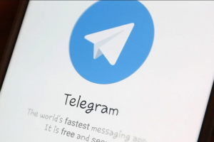 How To Watch Online Video On Telegram