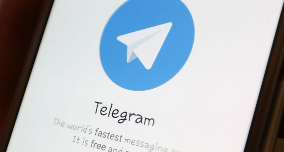 How To Watch Online Video On Telegram